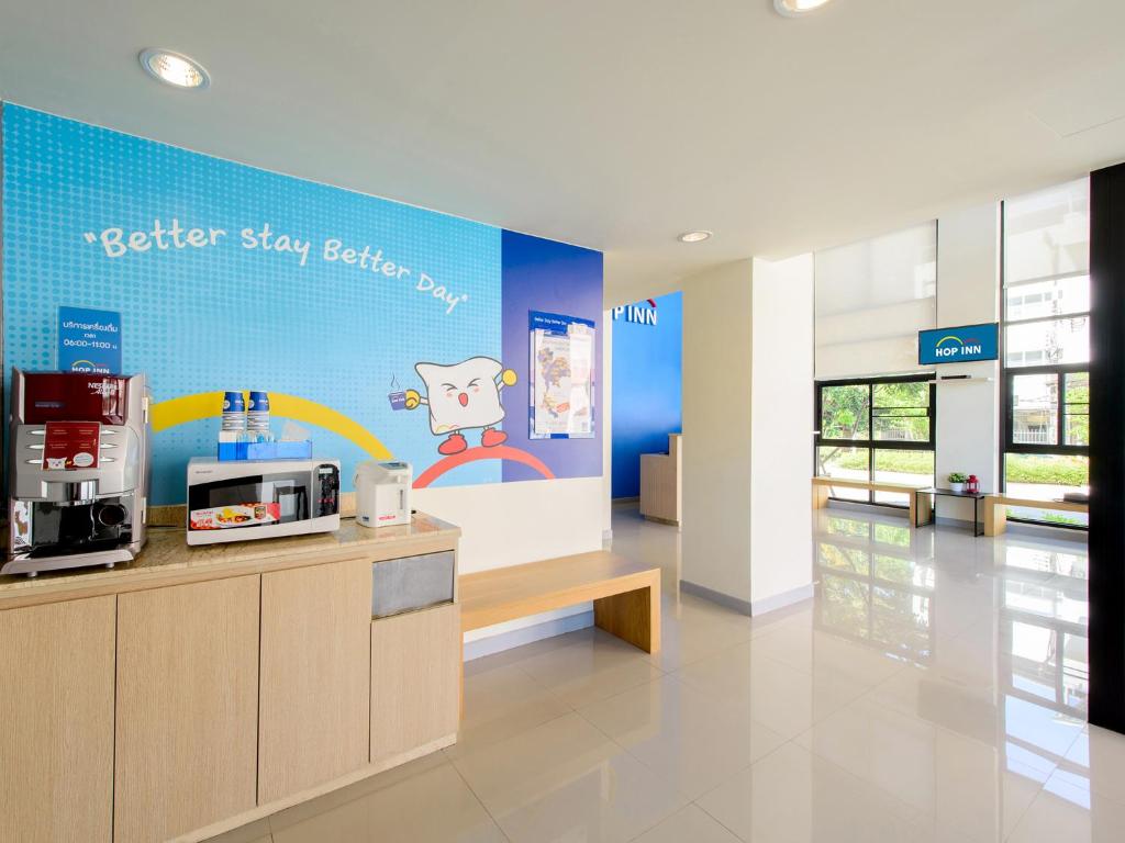 Vstupní hala nebo recepce v ubytování HOP INN Mukdahan