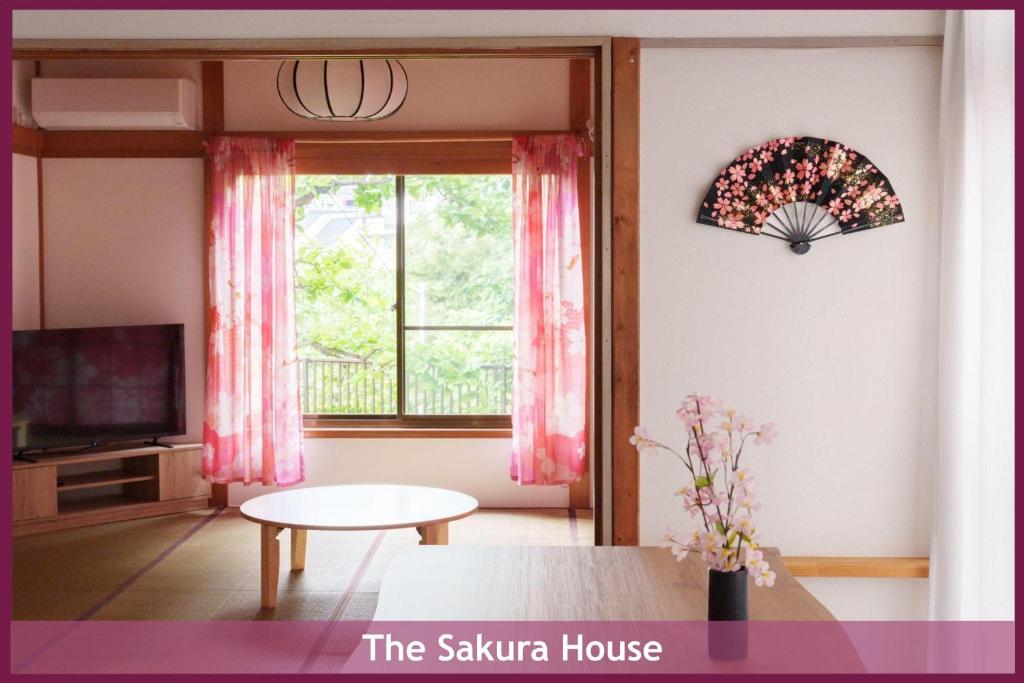 The Sakura House - Great access to Ikebukuro, Shinjuku, Shibuya, more - Private 4DK detached house - 1 shower and 2 toilets - Experience Japanese culture