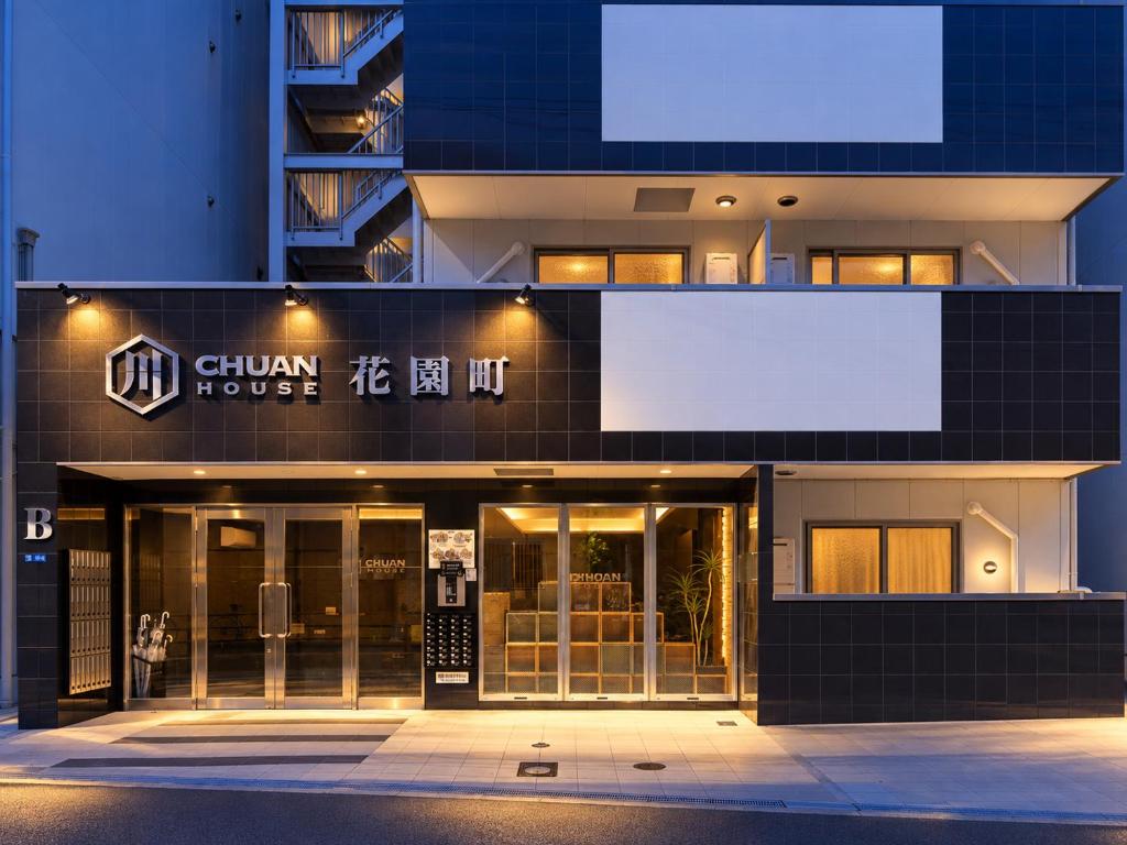 Chuan House Nambaminami Hanazonocho