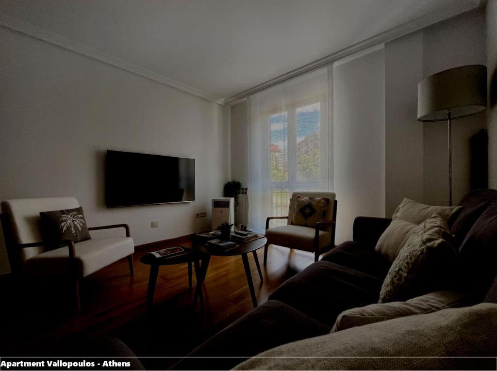 Apartment Vallopoulos