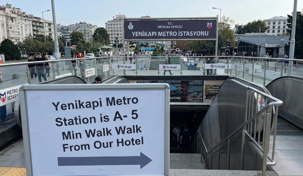 لابی و فضای عمومی Operating by Orvella Hotels Group-Prens Hotel Istanbul-Yenikapi - تصویر ۵