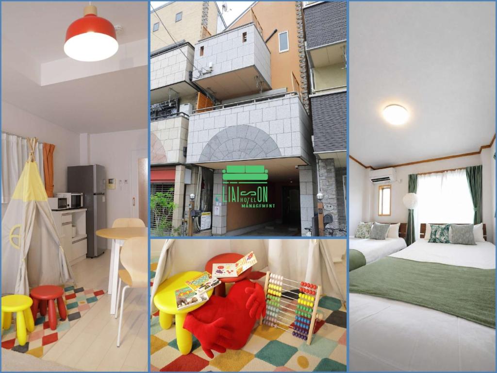 Osaka - House - Vacation STAY 20454