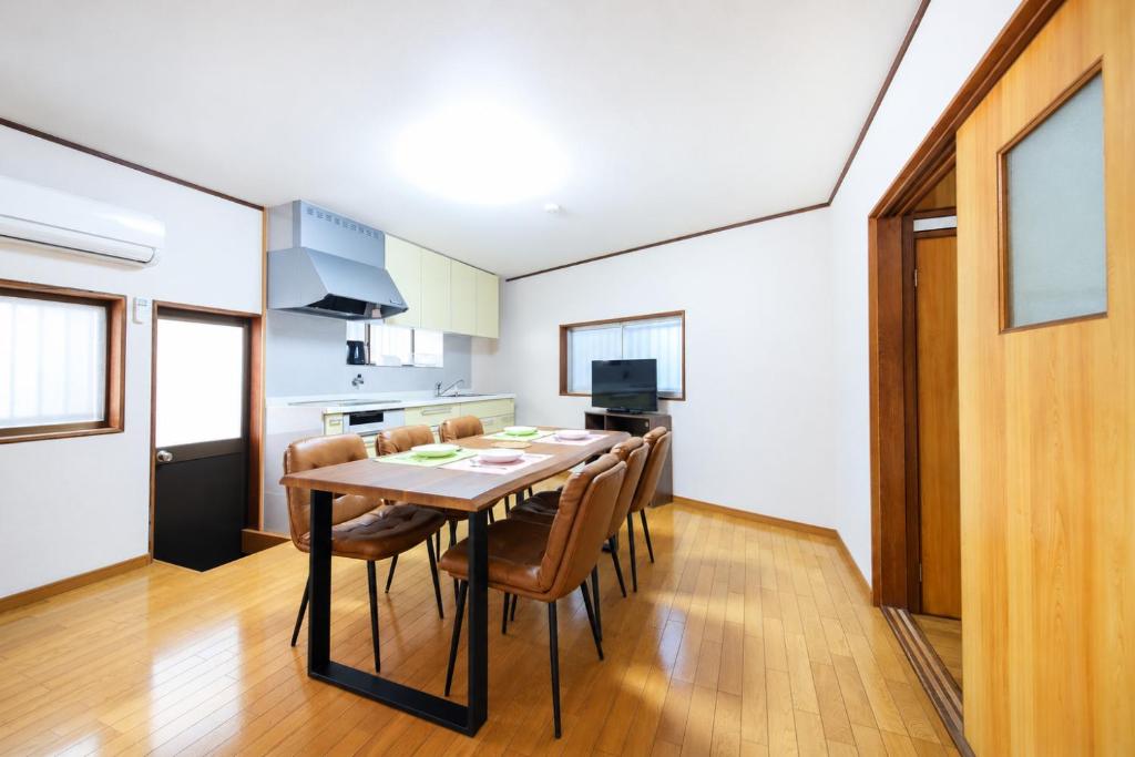 Happy House Imazato