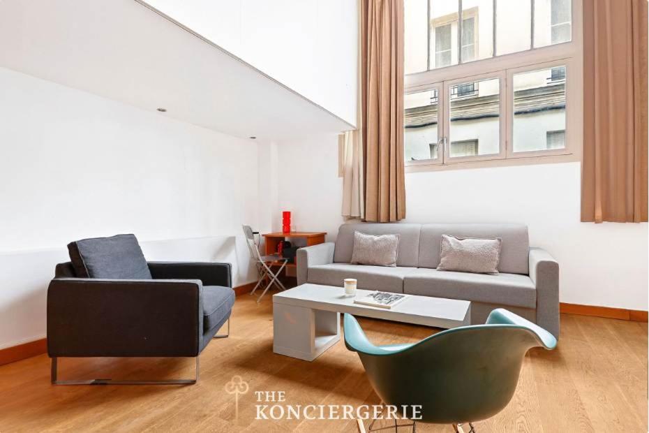 Superbe Loft en Duplex a cote de la Tour Eiffel