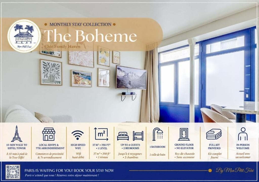 Le Bohème - Havre Familial Chic - by Mon Petit Faré