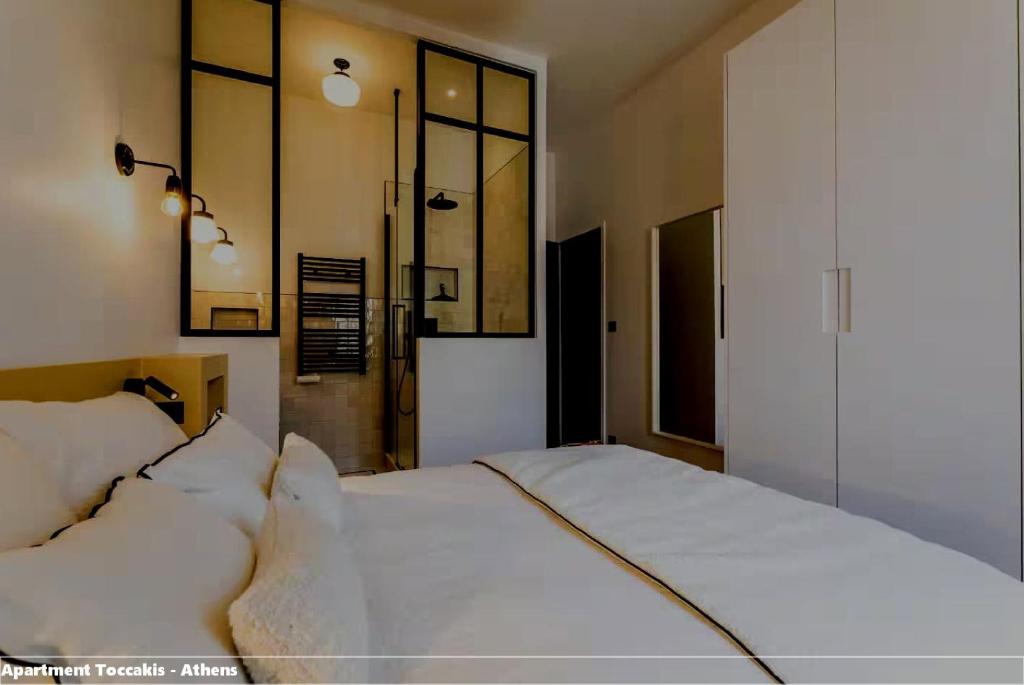 Apartment Toccakis