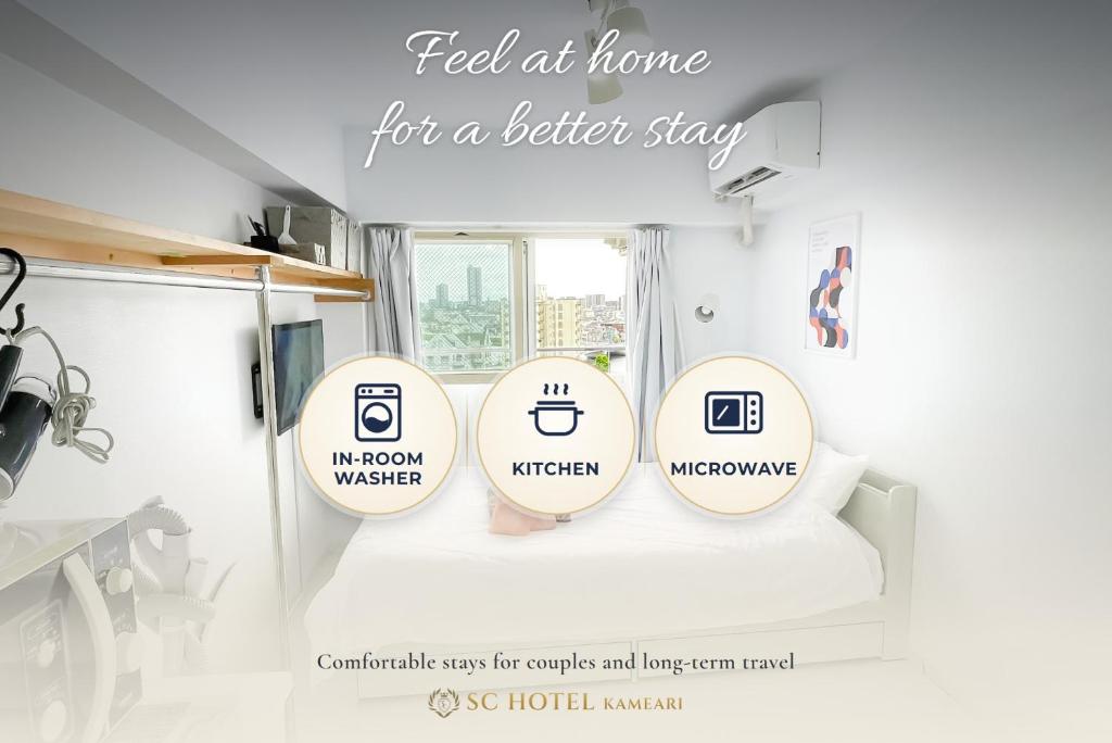 SC Hotel Kameari #1103 - Newly Renovated High Floor City View 2min to Mall 5min to Station Disney Access