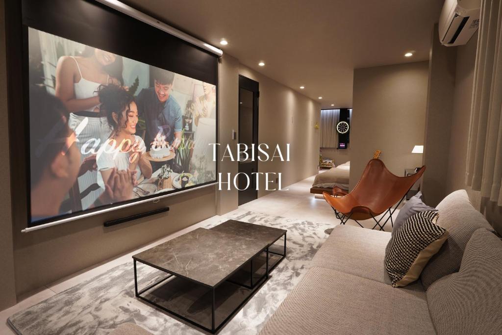 TABISAI HOTEL Luxe 博多