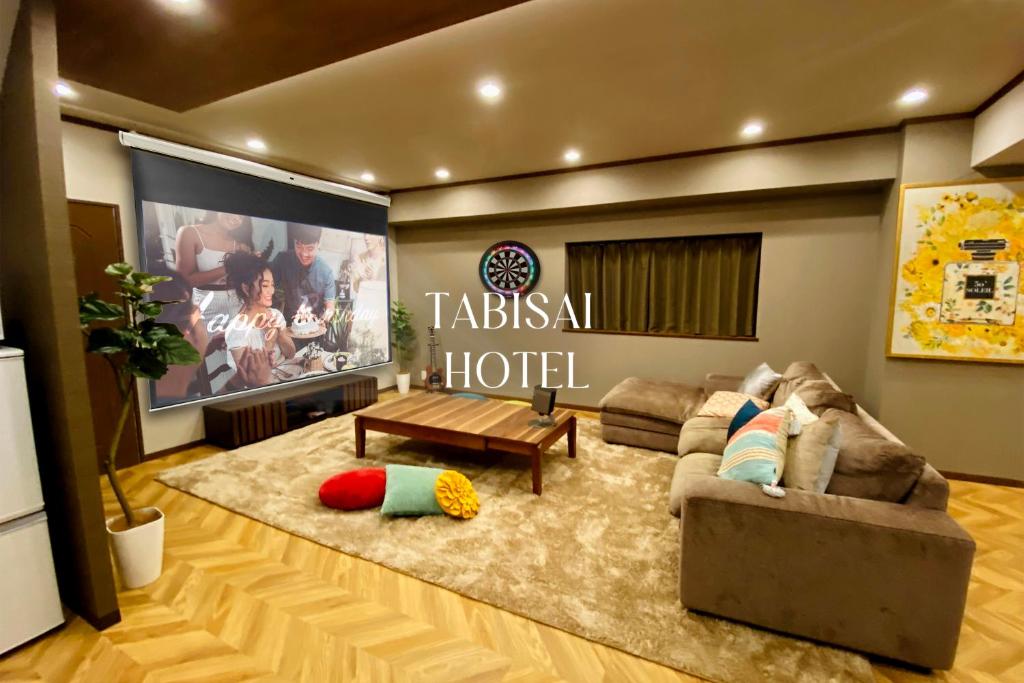 TABISAI HOTEL Suite 博多