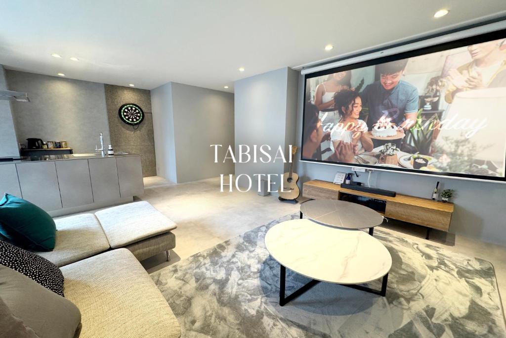 TABISAI HOTEL Terrace 博多
