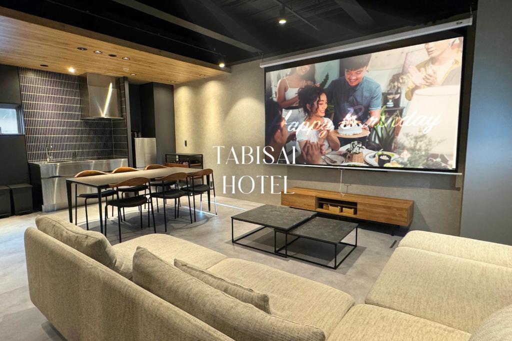 TABISAI HOTEL Lunon Tenjin