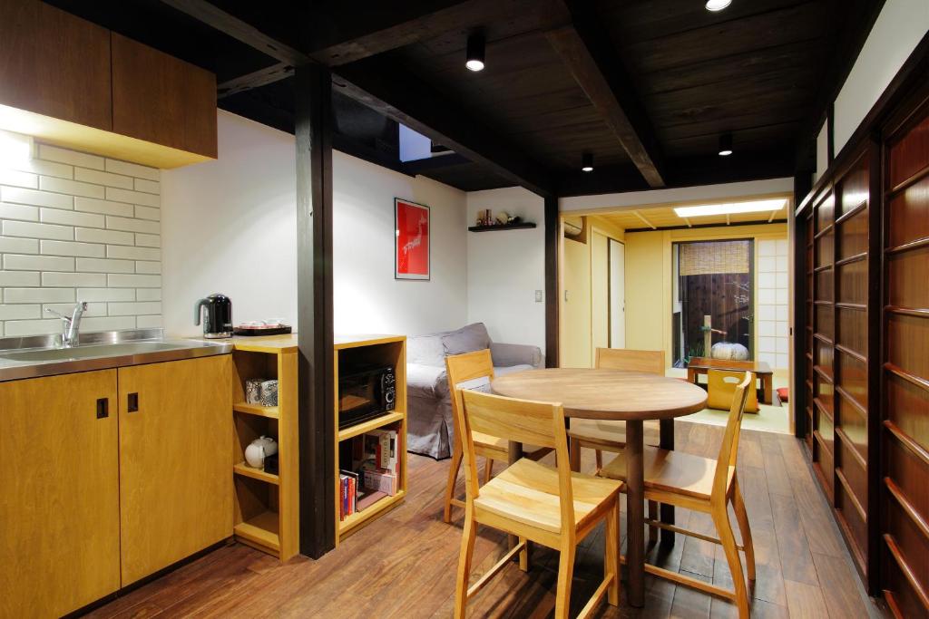 町屋 もみじ 京都市 21年 最新料金 町屋 もみじ 京都市 21年 最新料金