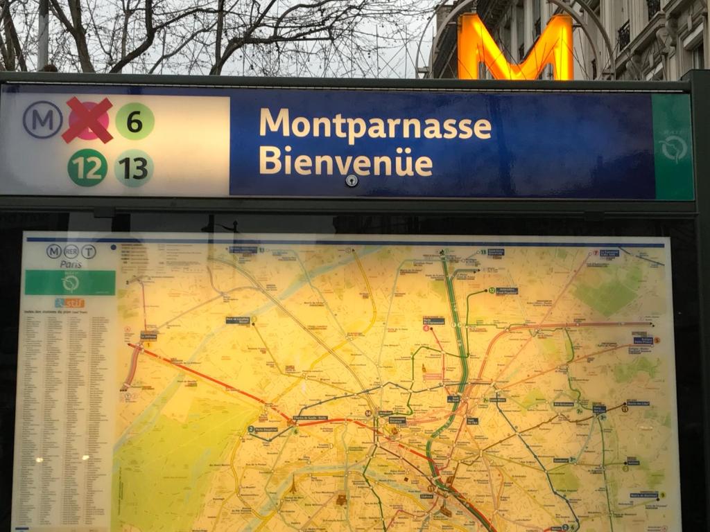 Hôtel Renoir Montparnasse - Resim 36