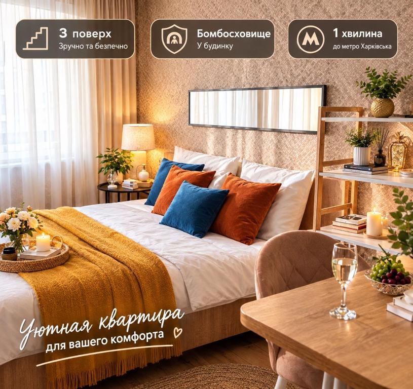 96 KEYS Swan БУДИНОК З УКРИТТЯМ І ГЕНЕРАТОРОМ головне фото