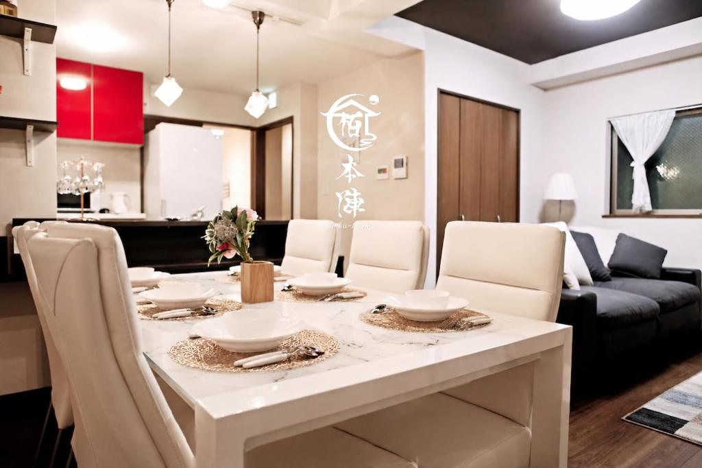 125 sqm 4 Bedrooms 2 Bathrooms Parking for 2 Cars 2 Stops to USJ Direct Train to KIX