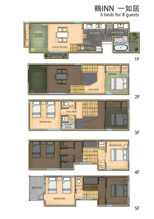鶴Inn 天下茶屋駅徒歩6分 花園町駅8分 心斎橋 関西空港へ直通 一如居