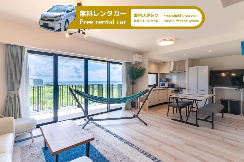 Ishigaki Ocean 8