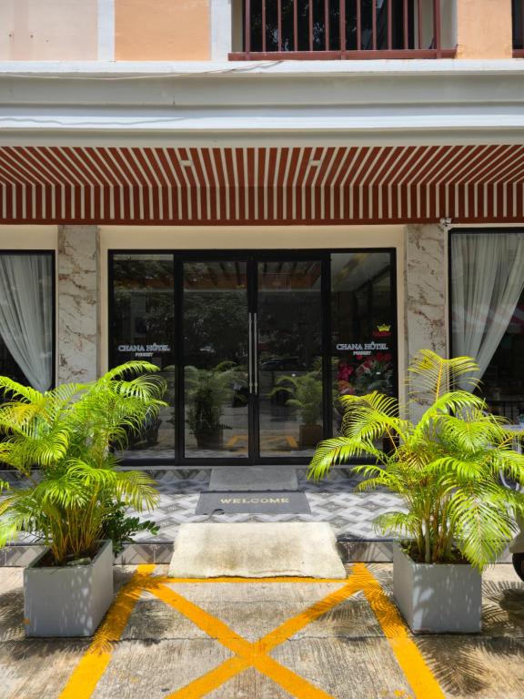 فضای داخلی Chana Patong Beach Hotel در پوکت - تصویر ۳