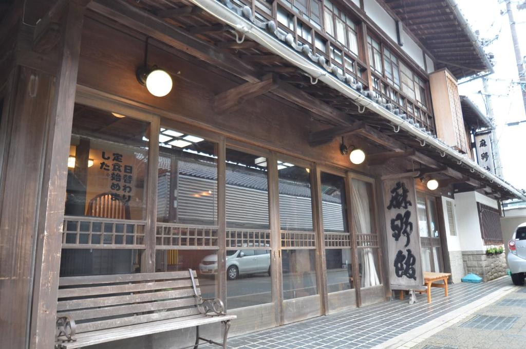 Budova, kde se ryokan nachází