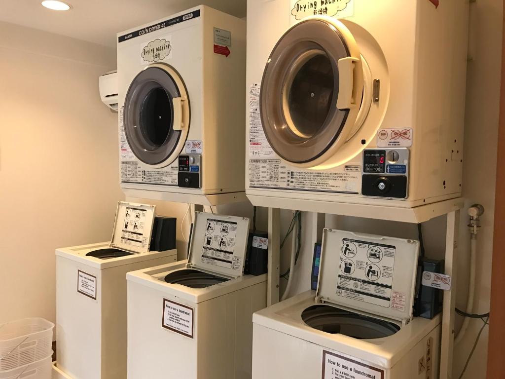 Fotografie z fotogalerie ubytování Kyoto Utano Youth Hostel v Kjótu