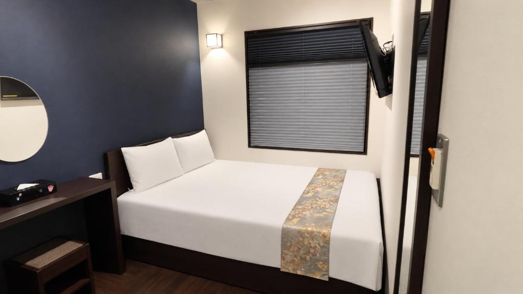 Travel Proud Guest House Wagokoro - Camera Doppia Economica