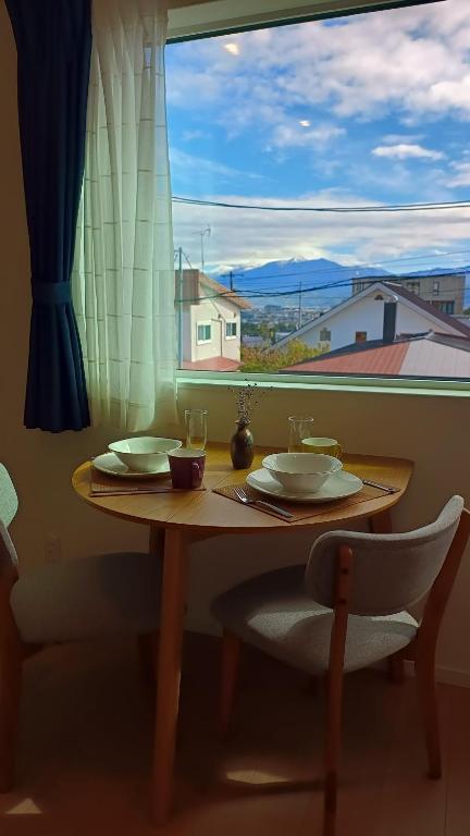 Yukiyama Chalet Apartments - 