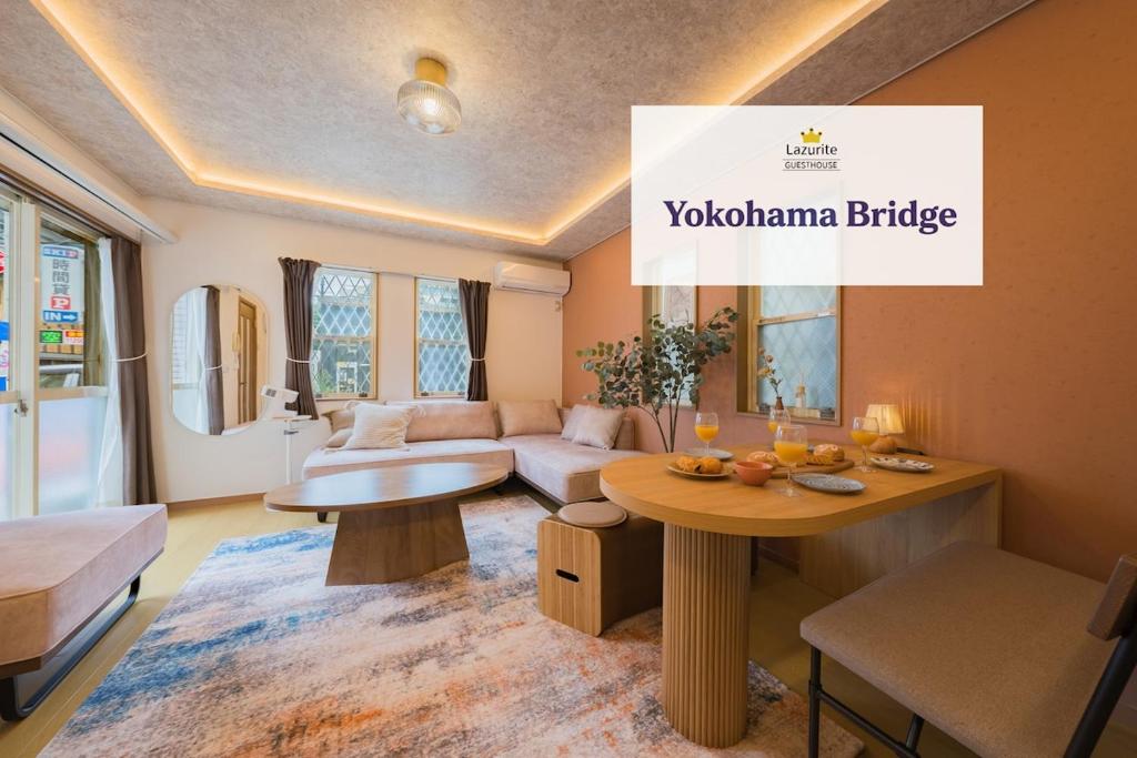 Yokohama Bridge