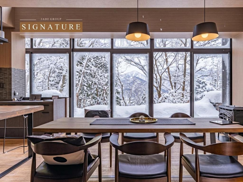 SUKH Hakuba Chalet by Jade Villa