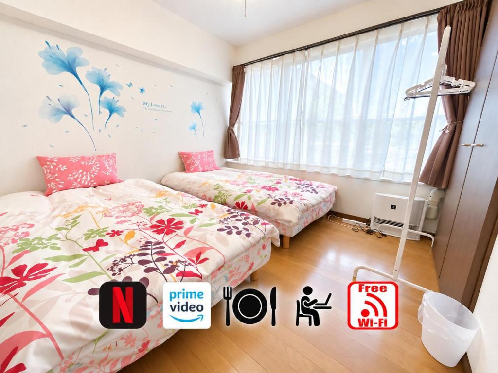 Pine Hill Kego 602 - Vacation STAY 96616v