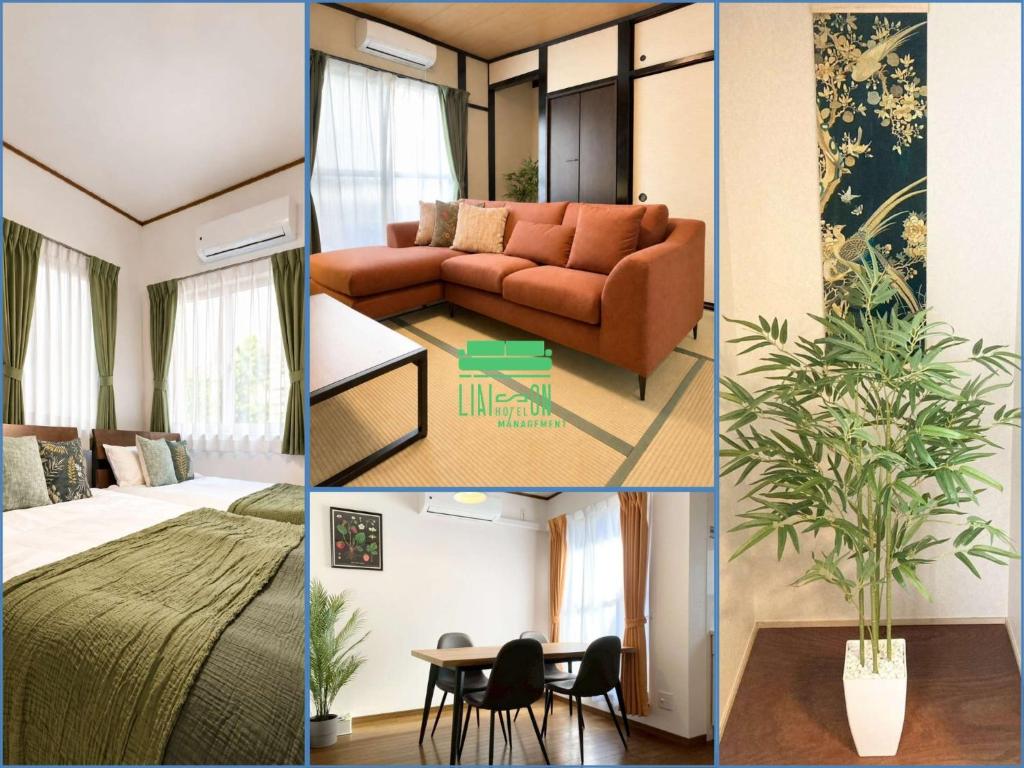 Osaka City - House - Vacation STAY 21112