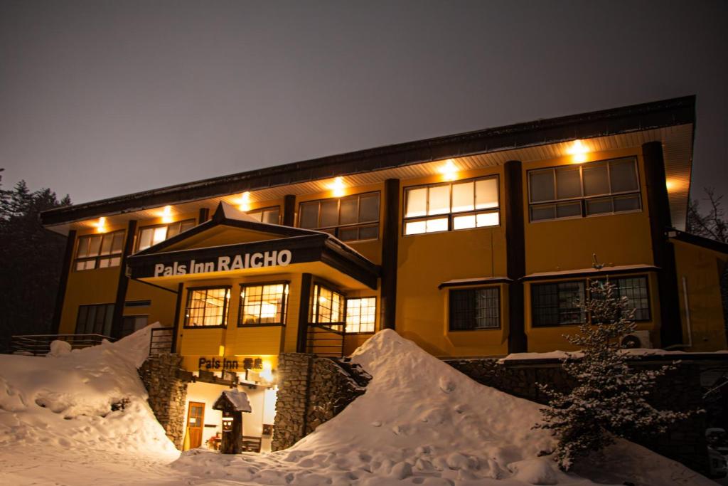 Pals Inn Raicho