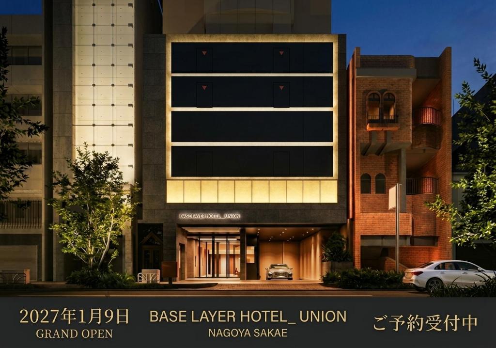 BASE LAYER HOTEL UNION Nagoya Sakae