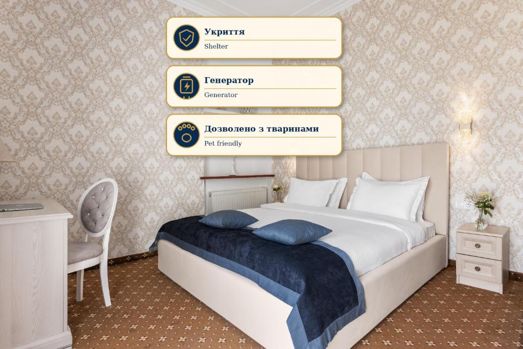 Mozart Hotel