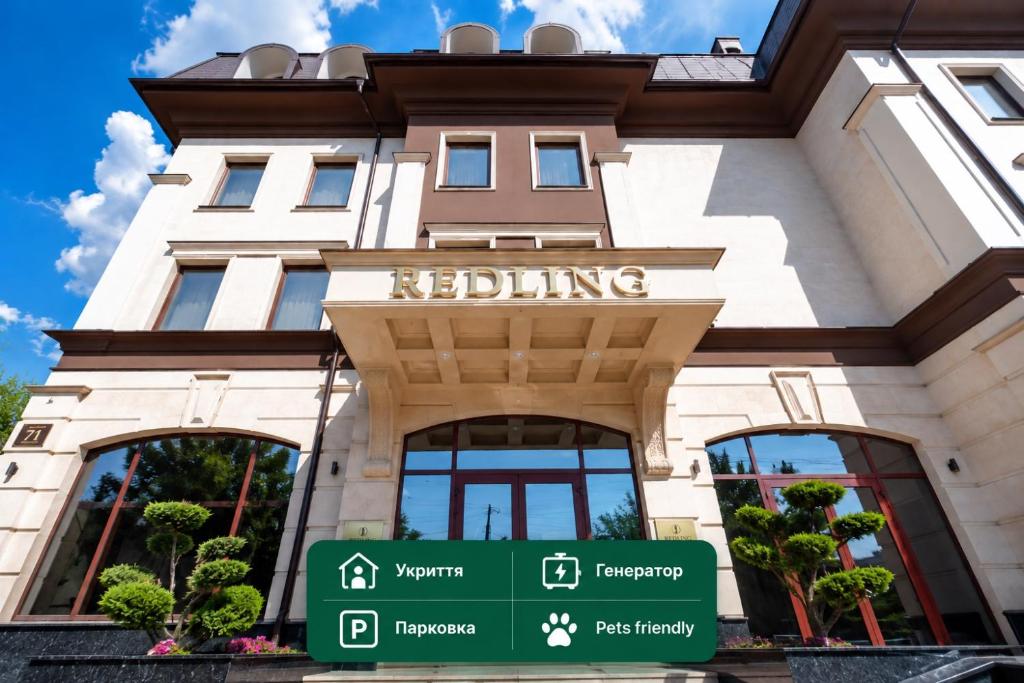 Redling Hotel