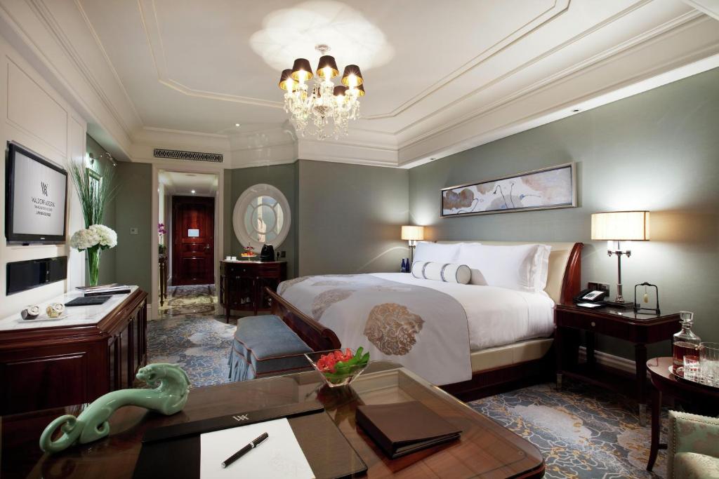Waldorf Astoria Shanghai on the Bund photo 2