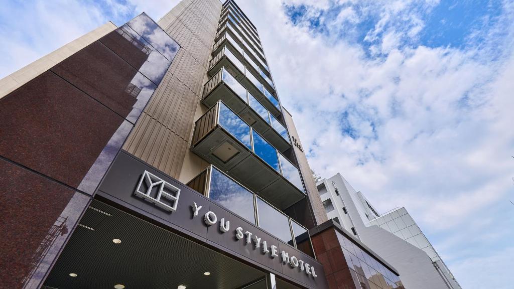 YOU STYLE HOTEL HAKATA