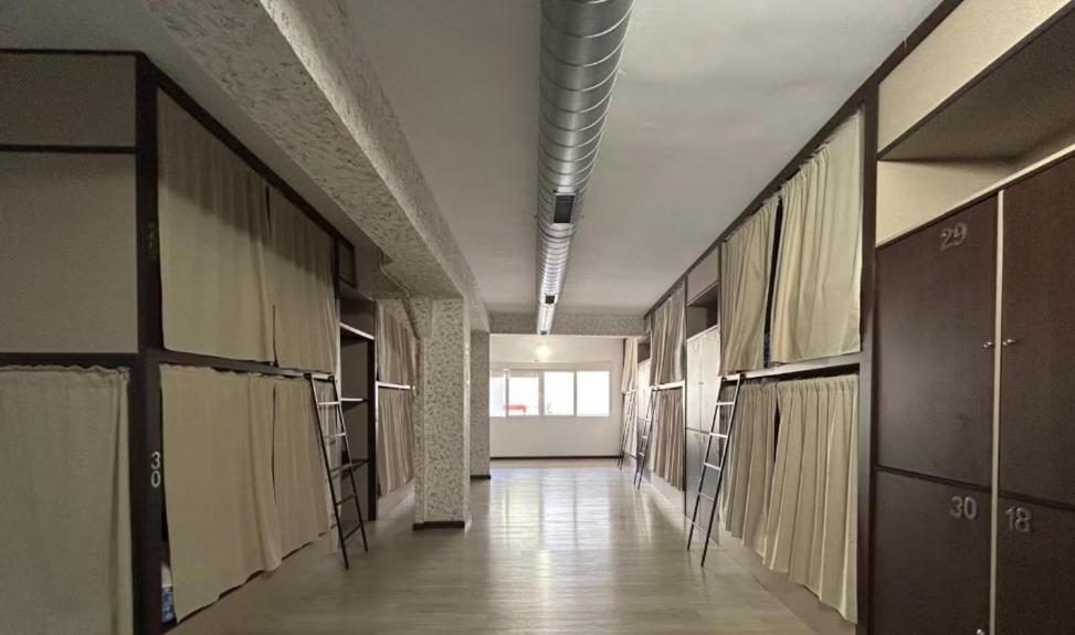 Hostel TKH Tetuan-Madrid
