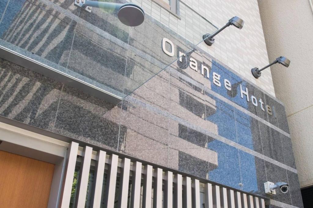 203 Tsutenkaku Ebisucho station 2min walk Private Bathroom 1 guest Orange Hotel