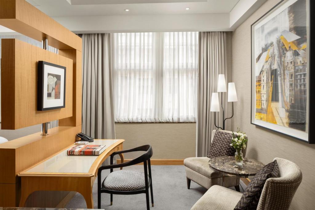 Conrad London St James - 