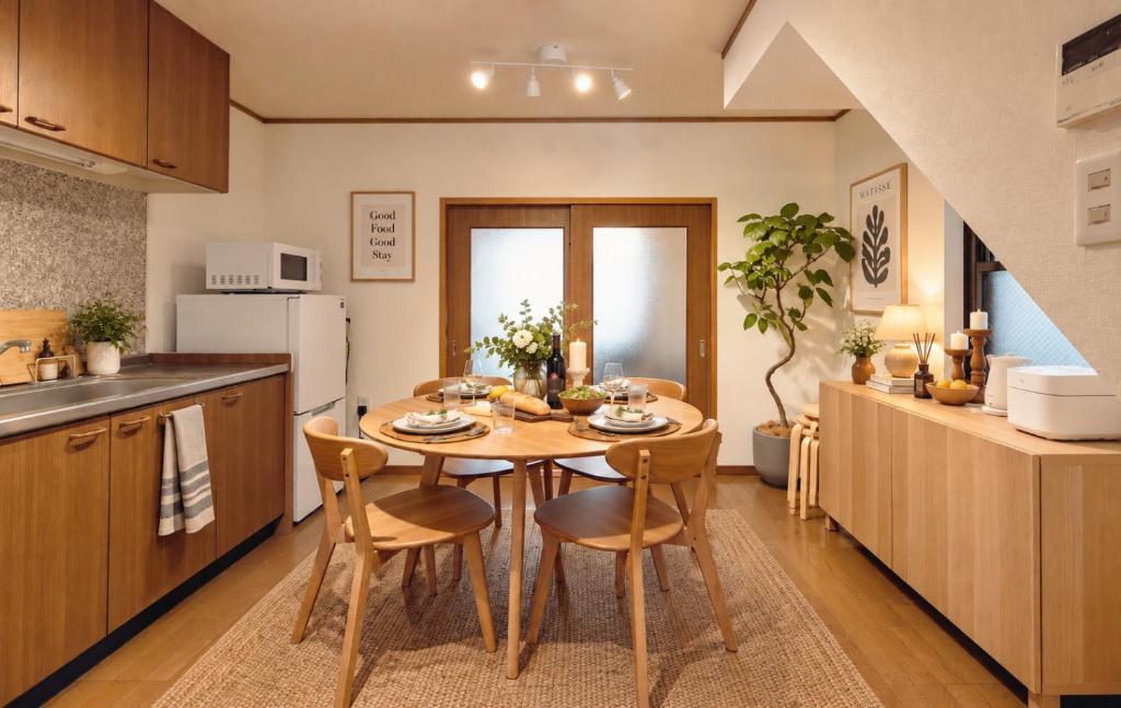 Ichigo Ichie Family Stay Nagoya