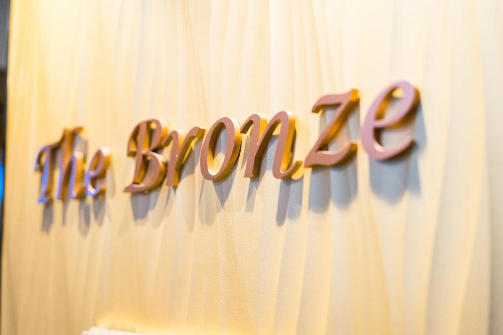 Samran Place Hotel - Resim 33