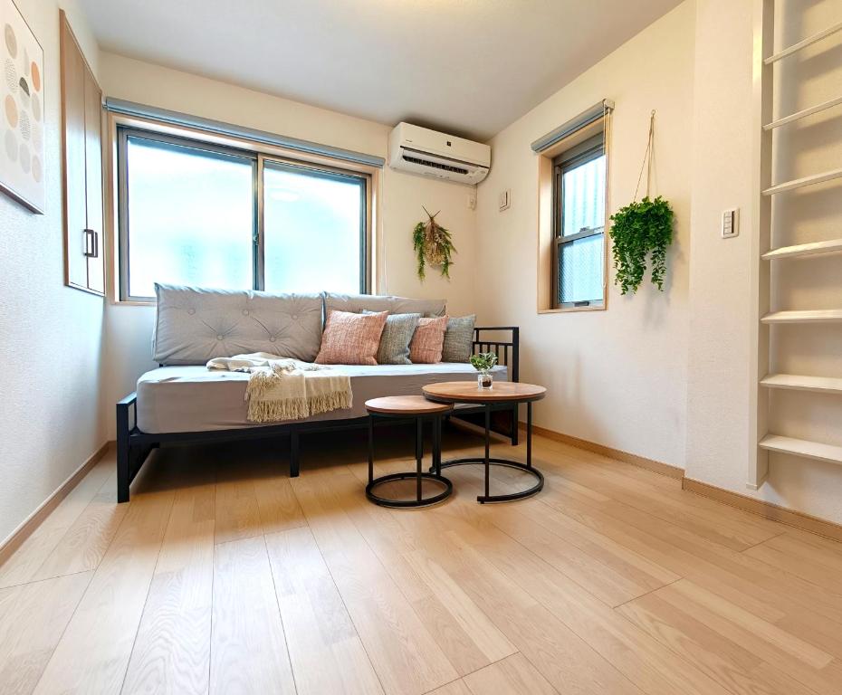 Yahiro Smart Stay