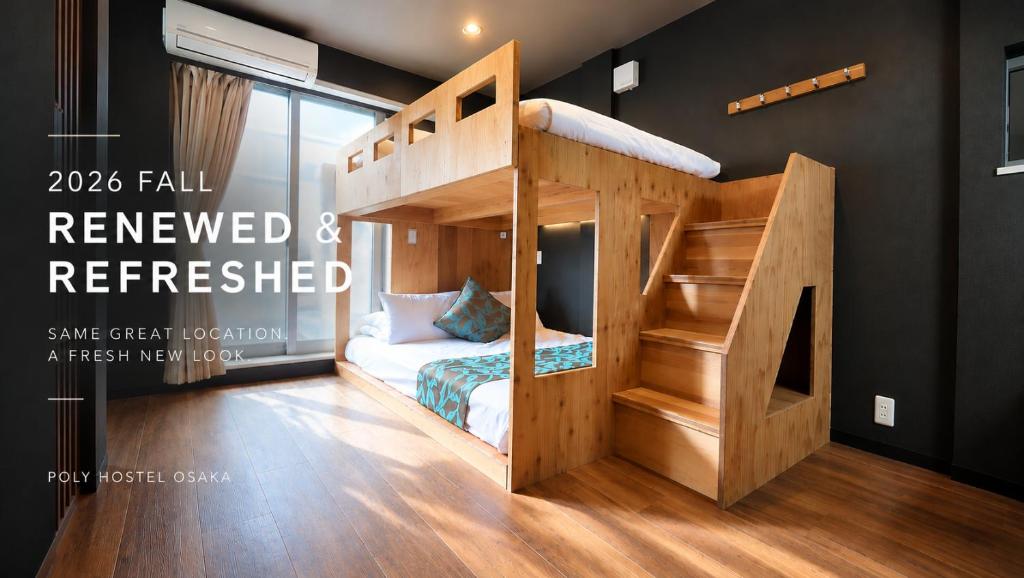 Poly Hostel Osaka