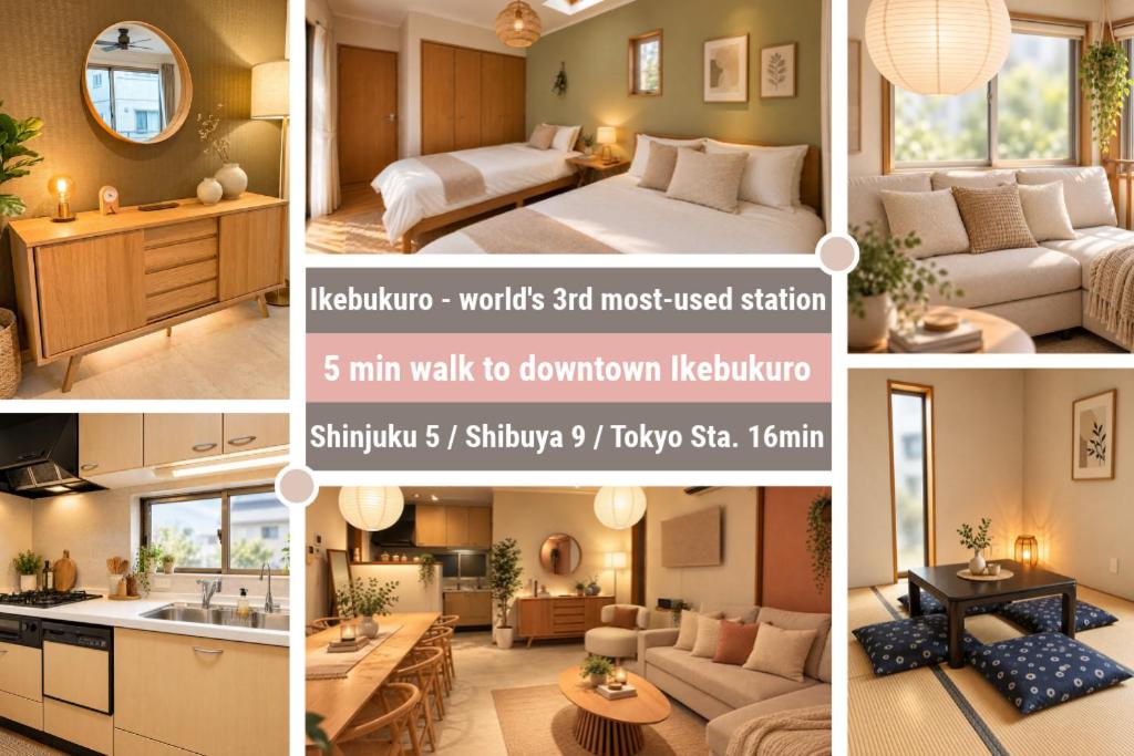 A spacious home near Ikebukuro Station on the JR Yamanote Line, the world's third-most-used railway station, just a 5 minute walk from the shopping and entertainment district
