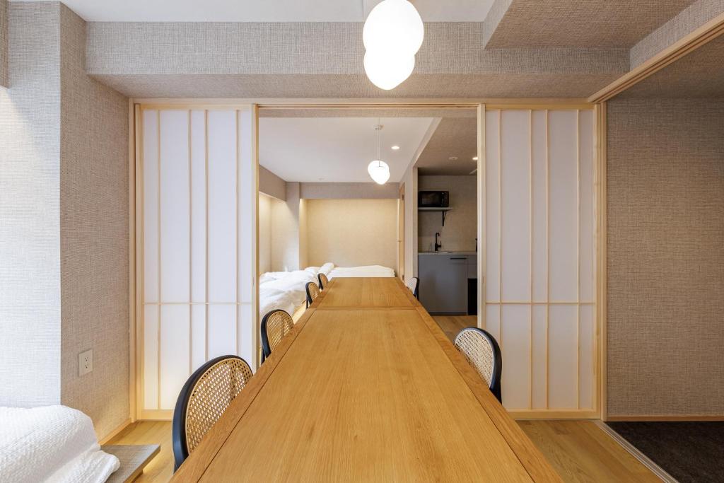 Tokyo Ayase Komorebi Inn Modern Group 2 Min - 52A Kikyou