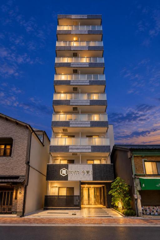 Chuan House Imazato