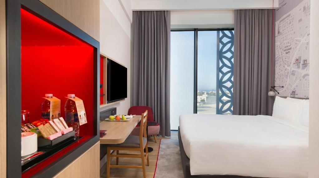 IntercityHotel Muscat - 
