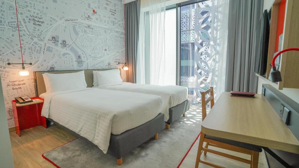 IntercityHotel Muscat - 
