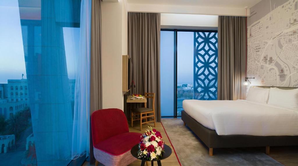 IntercityHotel Muscat - 
