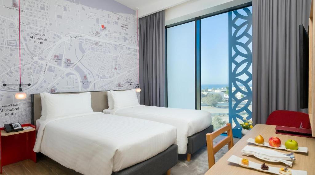 IntercityHotel Muscat - 